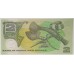 PAPUA NEW GUINEA 1991 . TWO 2 KINA BANKNOTE . 9th PACIFIC GAME